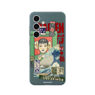 Samsung S25 Plus Vintage Poster Premium Telefon Kılıfı - SUMTHINCS
