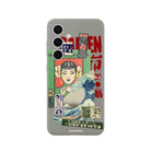 Samsung S25 Plus Vintage Poster Premium Telefon Kılıfı - SUMTHINCS