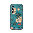 Samsung S25 Plus Vintage Sakura Premium Telefon Kılıfı - SUMTHINCS