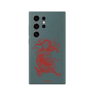 Samsung S25 Ultra Dragon Premium Telefon Kılıfı - SUMTHINCS