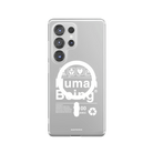 Samsung S25 Ultra Human Being Clear Magsafe Şeffaf Telefon Kılıfı - SUMTHINCS