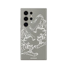 Samsung S25 Ultra Tigers Premium Telefon Kılıfı - SUMTHINCS