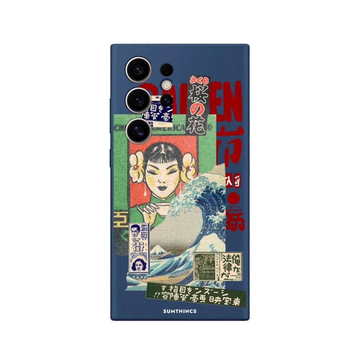 Samsung S25 Ultra Vintage Poster Premium Telefon Kılıfı Pasifik Mavi - SUMTHINCS