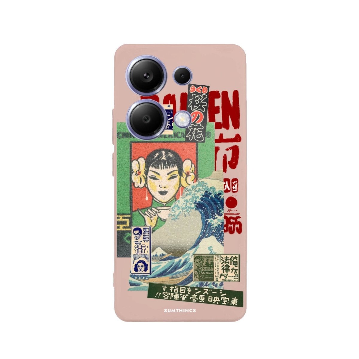Xiaomi Redmi Note 14 Pro Plus 5G Vintage Poster Premium Telefon Kılıfı - SUMTHINCS